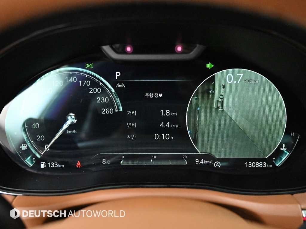 Genesis GV70 - Vista 8