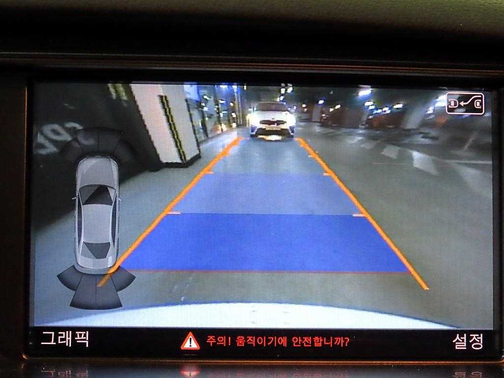 Audi A4 2015 Blanco - Importación desde Corea - HF Imports Iquique - Foto 15