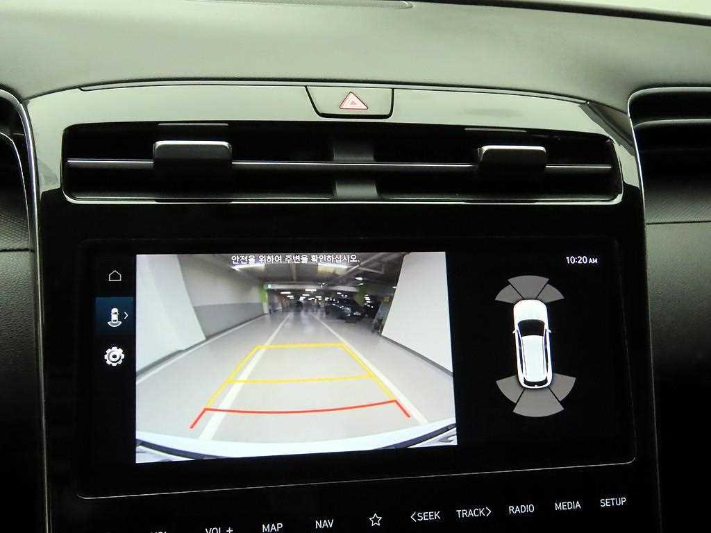 HYUNDAI Tucson 2023 - Importación desde Corea - HF Imports Iquique - Foto 15