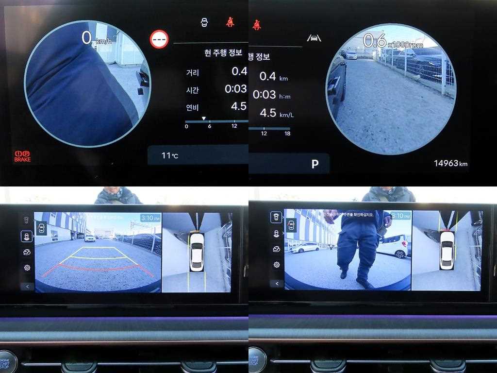 HYUNDAI Grandeur 2023 Negro - Importación desde Corea - HF Imports Iquique - Foto 17