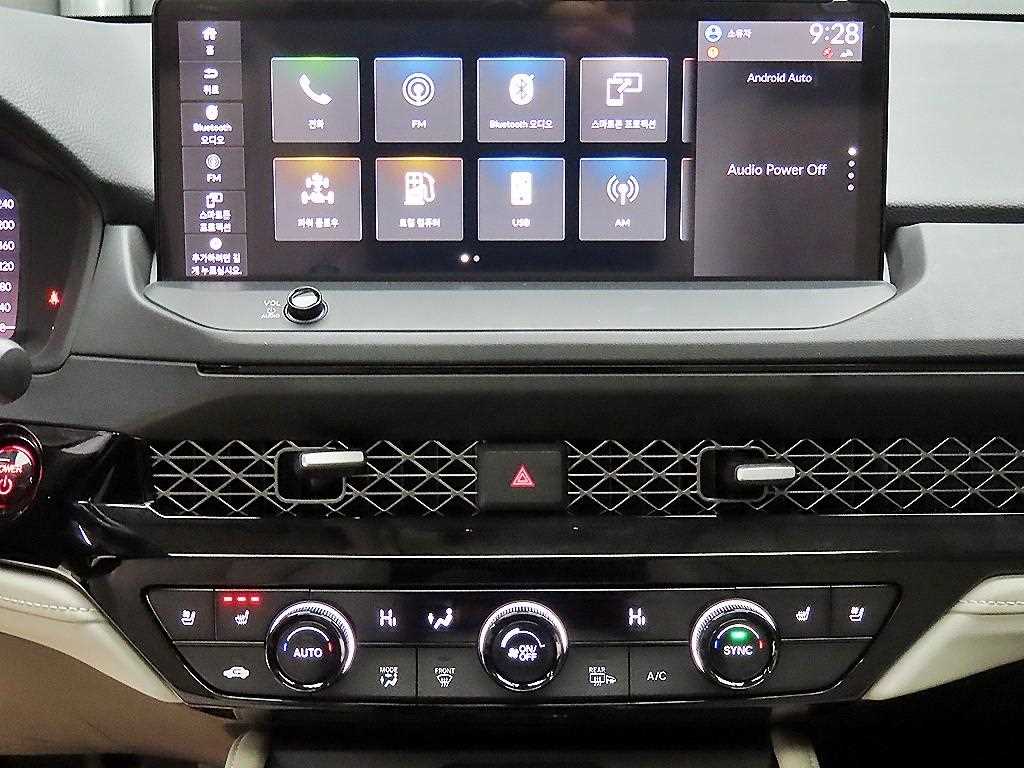 Honda Accord 2023 - Importación desde Corea - HF Imports Iquique - Foto 14