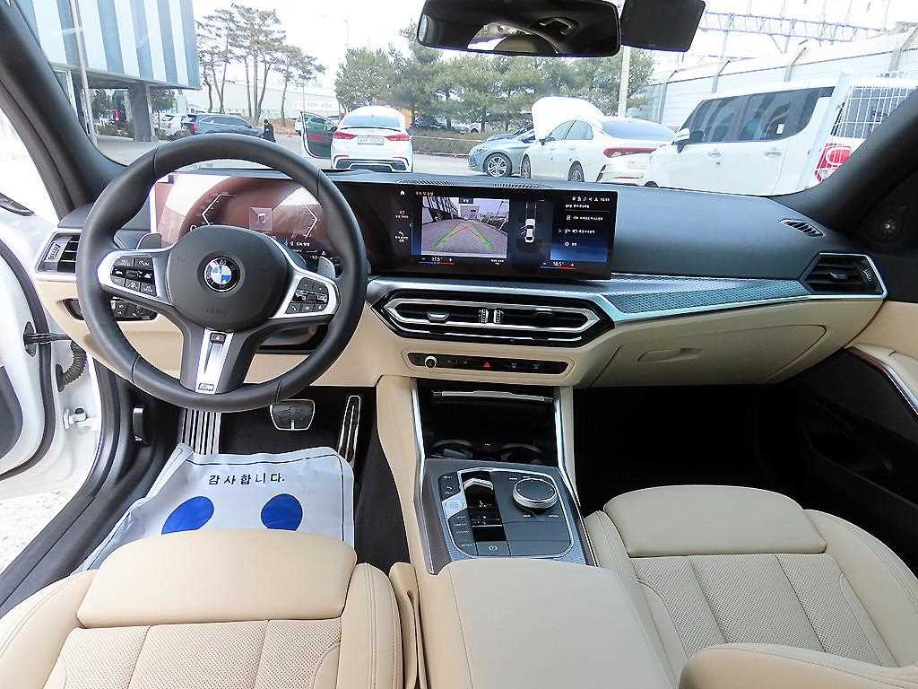 BMW 3 series - Vista 7