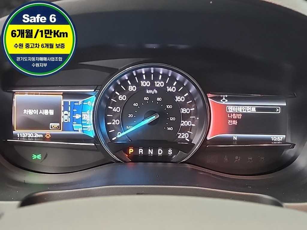 Ford Explorer - Vista 6