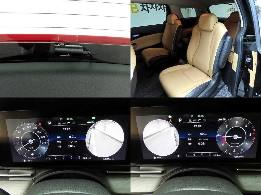 KIA Carnival 2021 Negro - Importación desde Corea - HF Imports Iquique - Foto 17