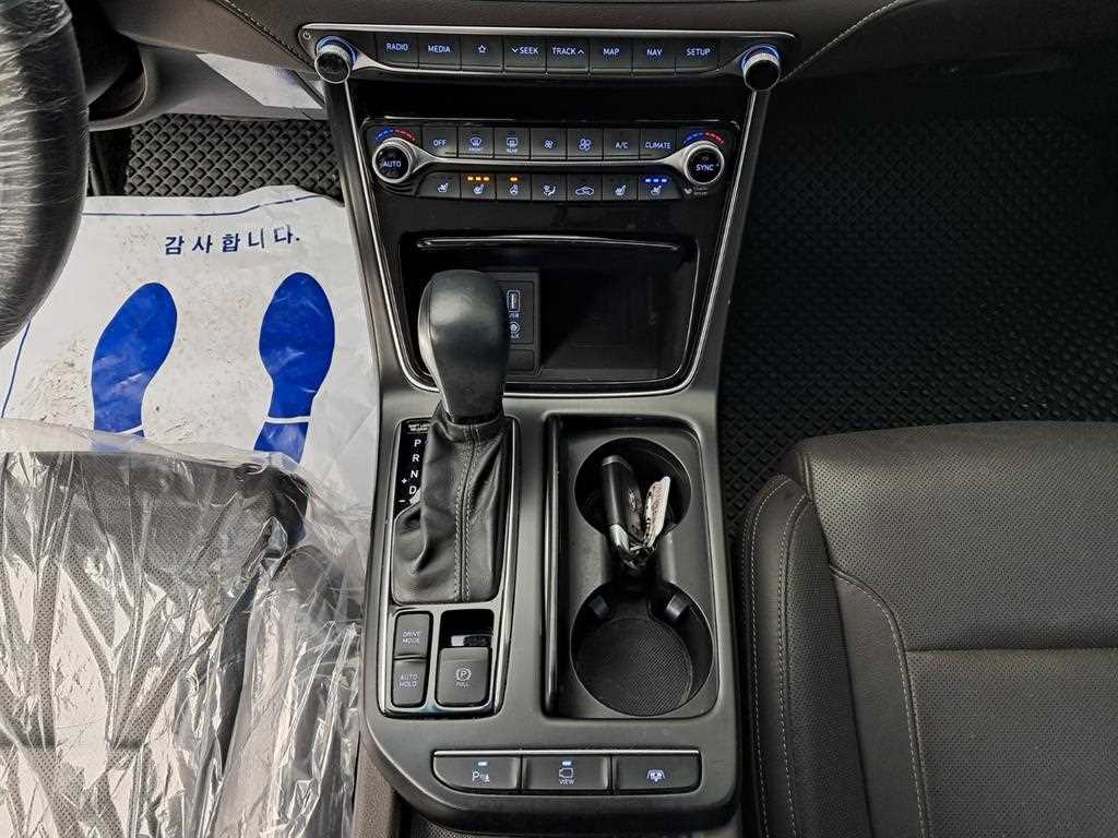 HYUNDAI Grandeur 2018 Gris - Importación desde Corea - HF Imports Iquique - Foto 14