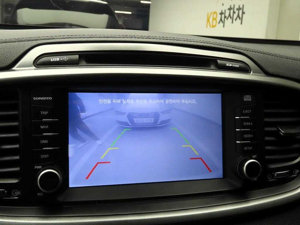 KIA Sorento 2019 - Importación desde Corea - HF Imports Iquique - Foto 14