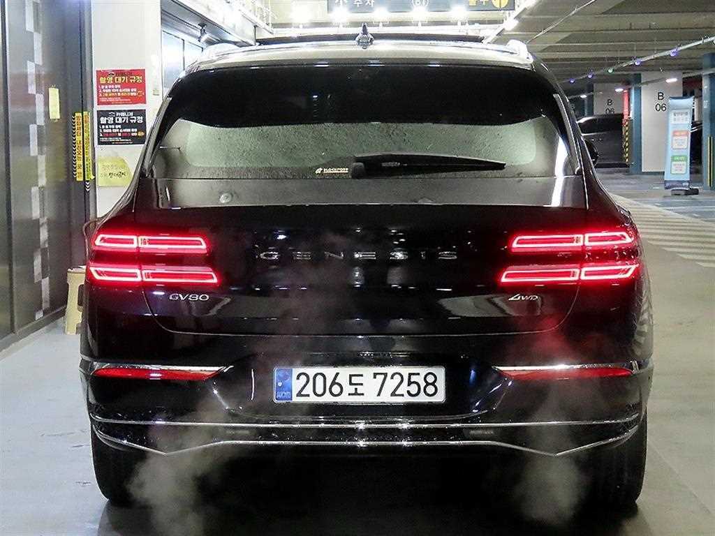 Genesis GV80 - Vista 5