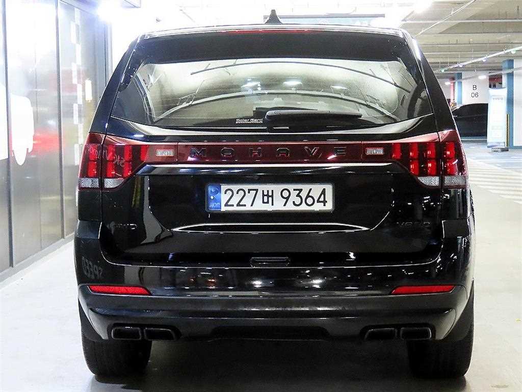 KIA Mohave - Vista 5