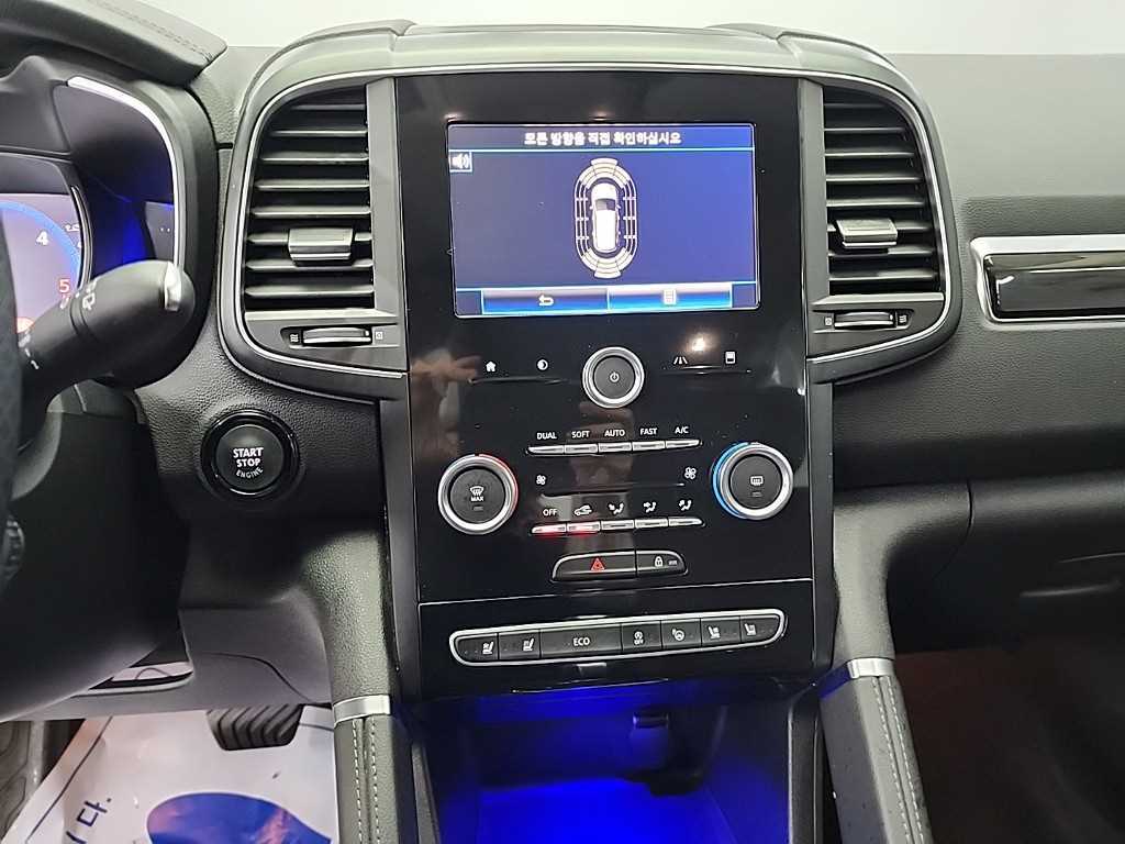 SAMSUNG QM6 - Vista 10