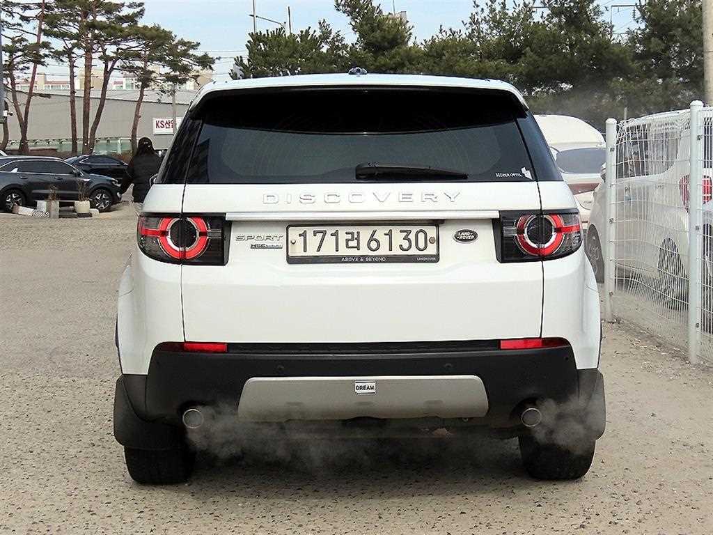 Land Rover Discovery Sports - Vista 4