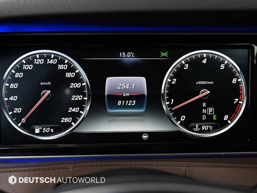 Mercedes Benz S Class - Vista 8