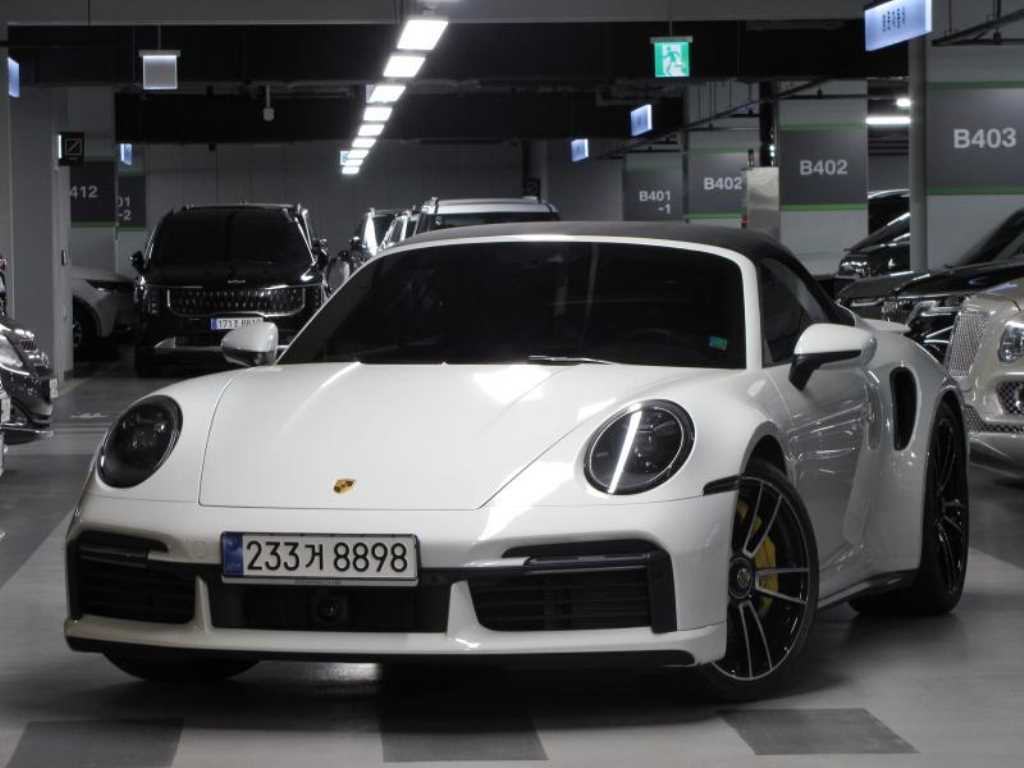 Porsche 911 2021 - Importación desde Corea - HF Imports Iquique - Foto 1