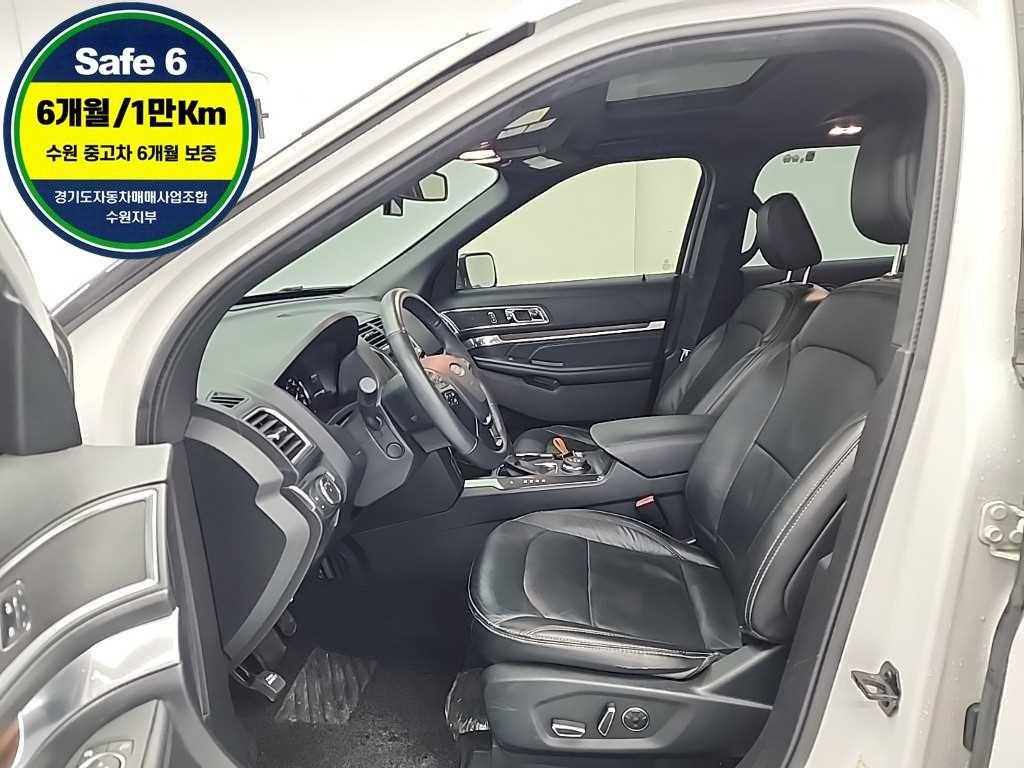 Ford Explorer - Vista 11