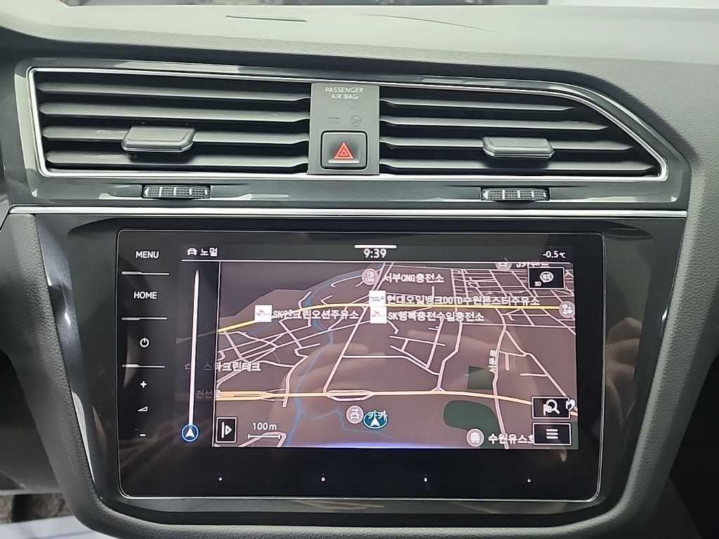 Volkswagen Tiguan 2023 - Importación desde Corea - HF Imports Iquique - Foto 15