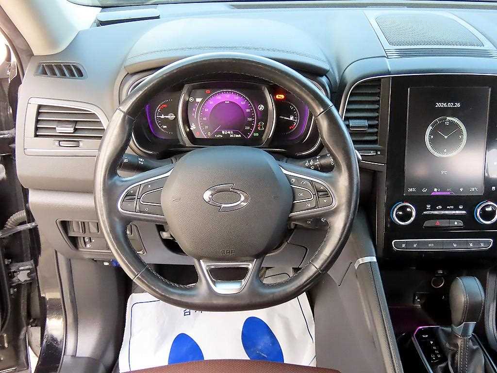 SAMSUNG QM6 - Vista 8