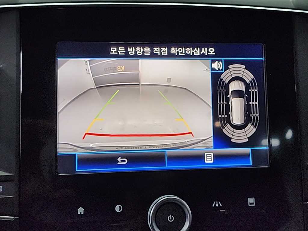SAMSUNG QM6 2019 Blanco - Importación desde Corea - HF Imports Iquique - Foto 14