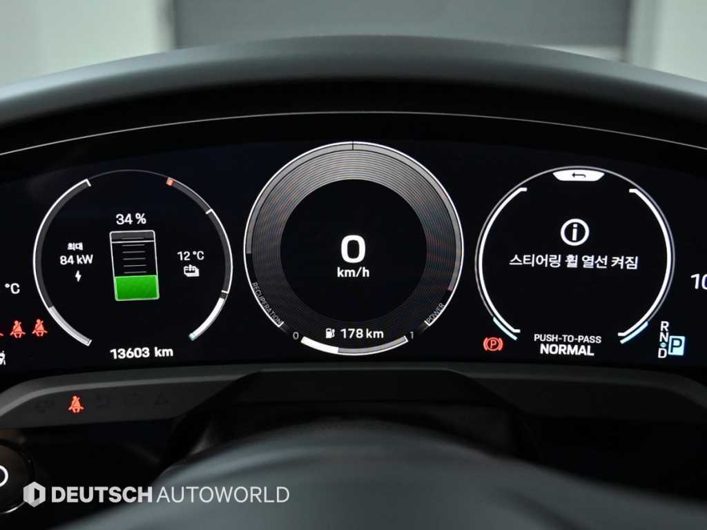 Porsche Taycan - Vista 8