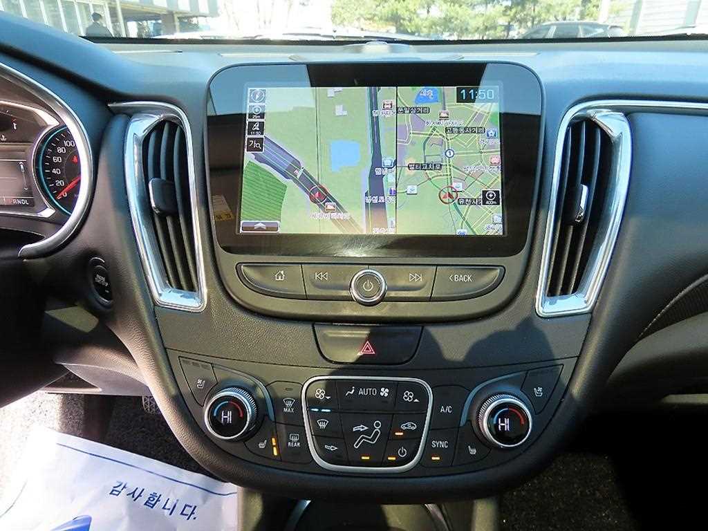 Chevrolet Malibu 2017 - Importación desde Corea - HF Imports Iquique - Foto 13