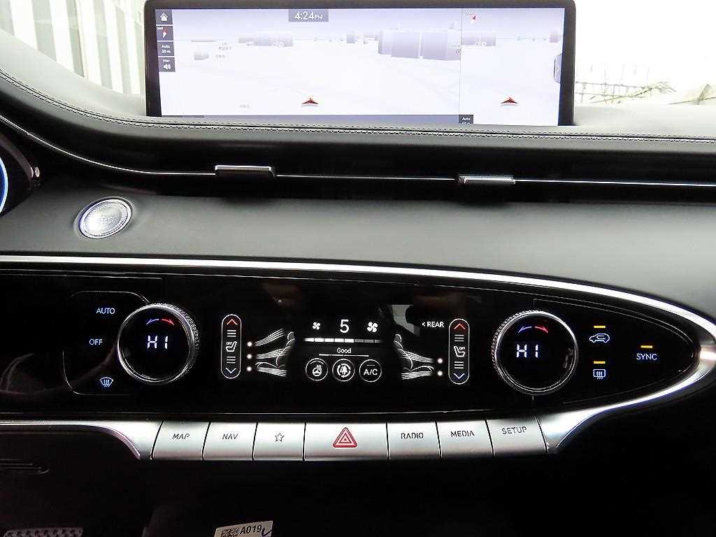 Genesis GV70 2023 Gris - Importación desde Corea - HF Imports Iquique - Foto 13