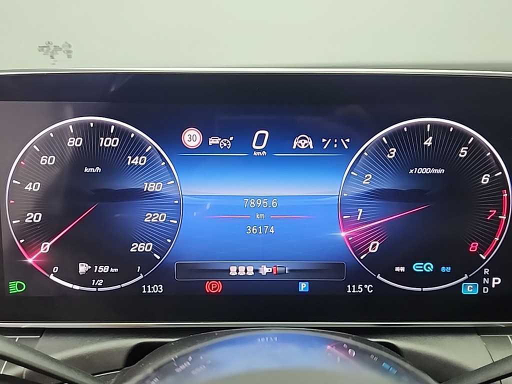 Mercedes Benz C Class - Vista 6