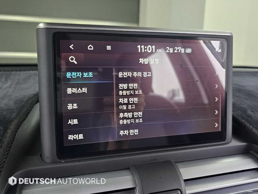 HYUNDAI Casper 2023 Gris - Importación desde Corea - HF Imports Iquique - Foto 16