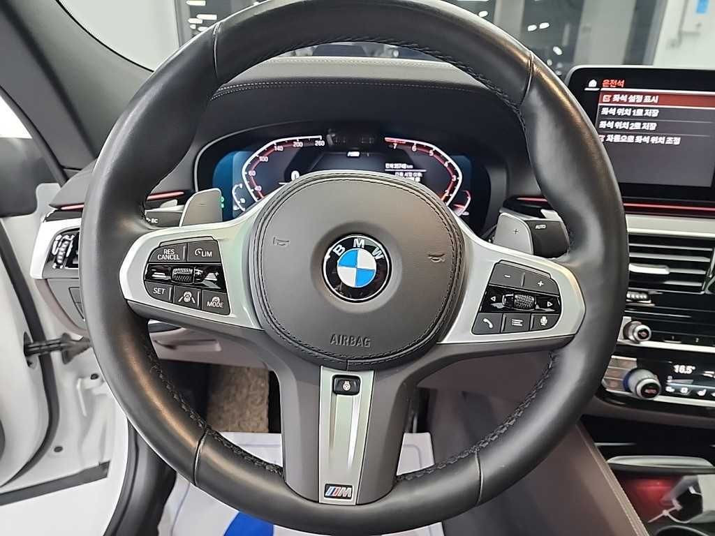 BMW Gran Turismo - Vista 9