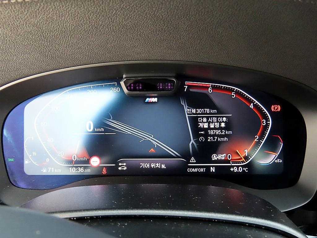 BMW 5 Series - Vista 9