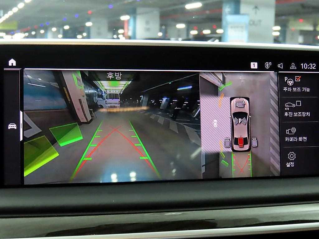 BMW 7 Series 2021 Plateado - Importación desde Corea - HF Imports Iquique - Foto 13