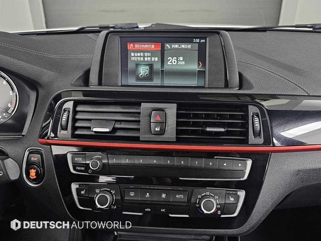 BMW 1 series 2019 Blanco - Importación desde Corea - HF Imports Iquique - Foto 14