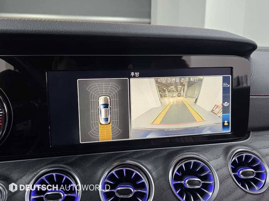 Mercedes Benz E class 2019 Azul - Importación desde Corea - HF Imports Iquique - Foto 15