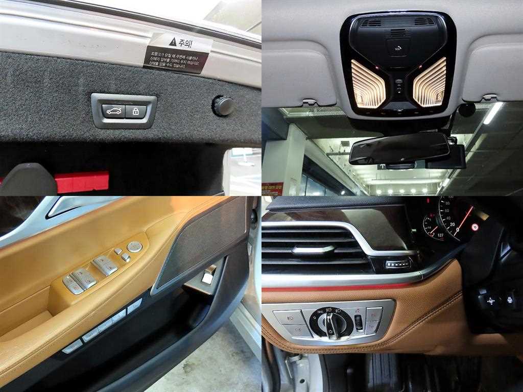 BMW 7 Series 2016 Gris - Importación desde Corea - HF Imports Iquique - Foto 16