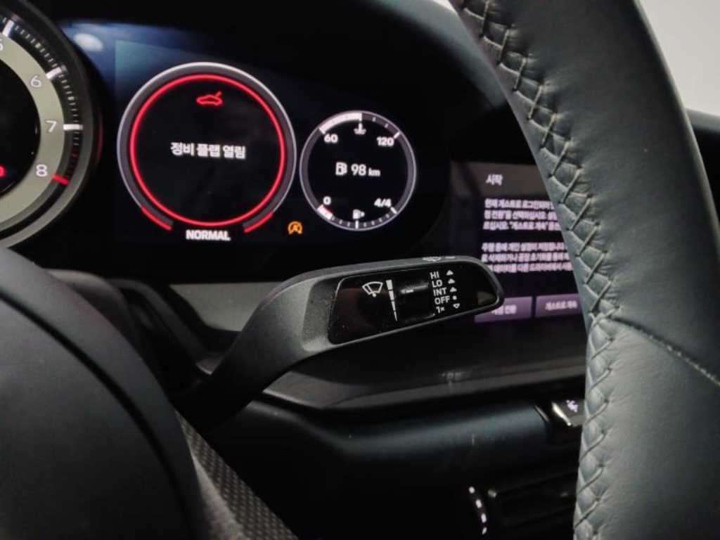 Porsche 911 2023 Gris - Importación desde Corea - HF Imports Iquique - Foto 14