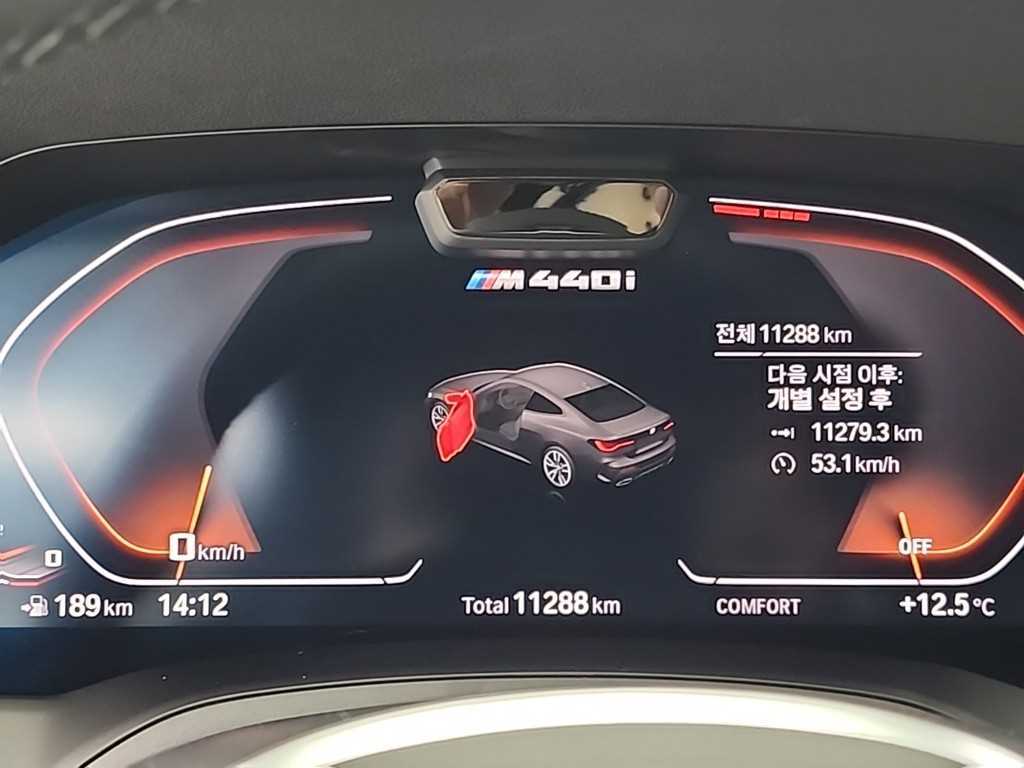 BMW 4 Series - Vista 6