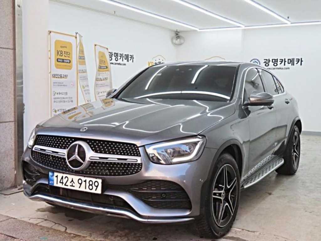 Mercedes Benz GLC Class 2021 Gris - Importación desde Corea - HF Imports Iquique - Foto 1