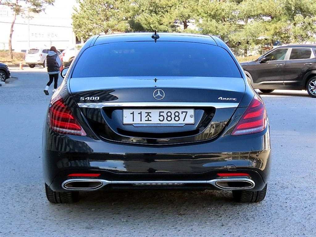Mercedes Benz S Class - Vista 4