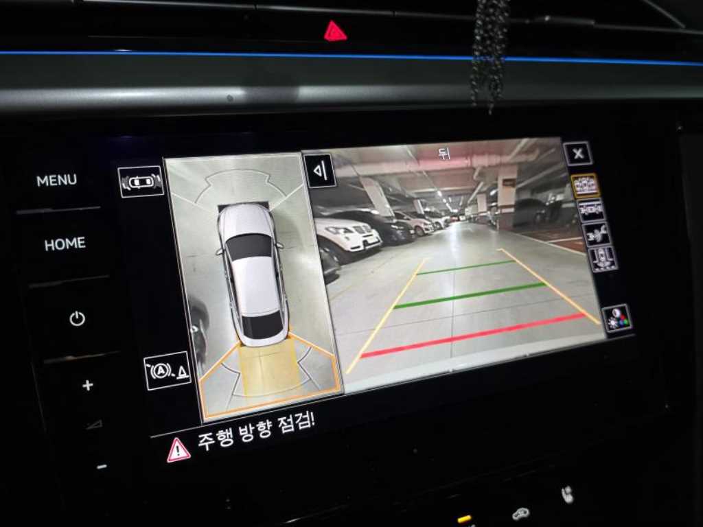 Volkswagen Arteon 2023 - Importación desde Corea - HF Imports Iquique - Foto 15