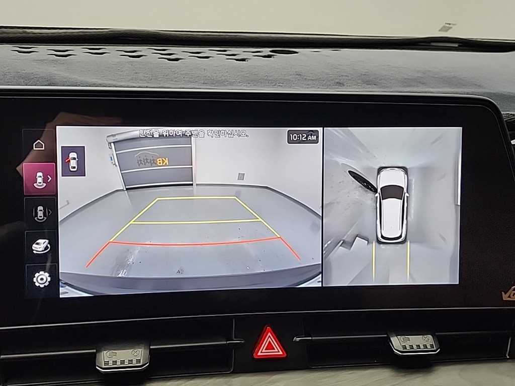 KIA Sportage 2022 Blanco - Importación desde Corea - HF Imports Iquique - Foto 16