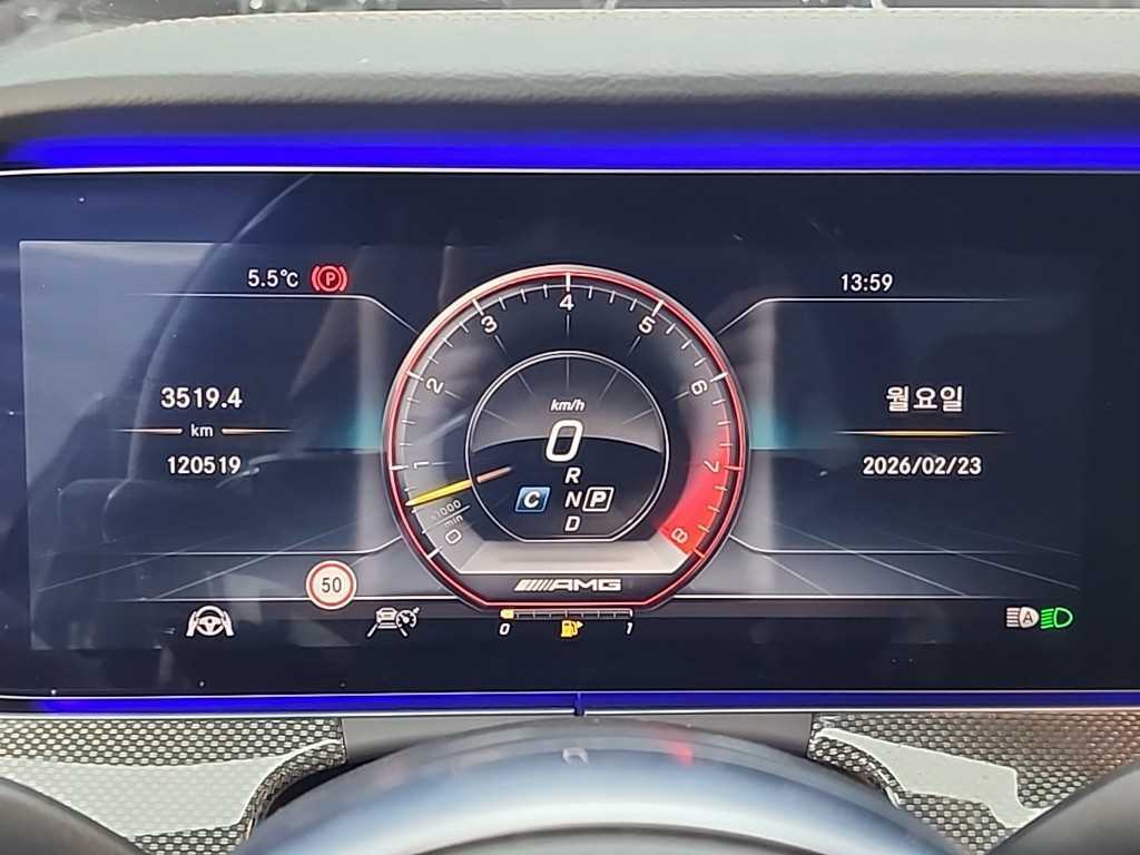 Mercedes Benz E class - Vista 6