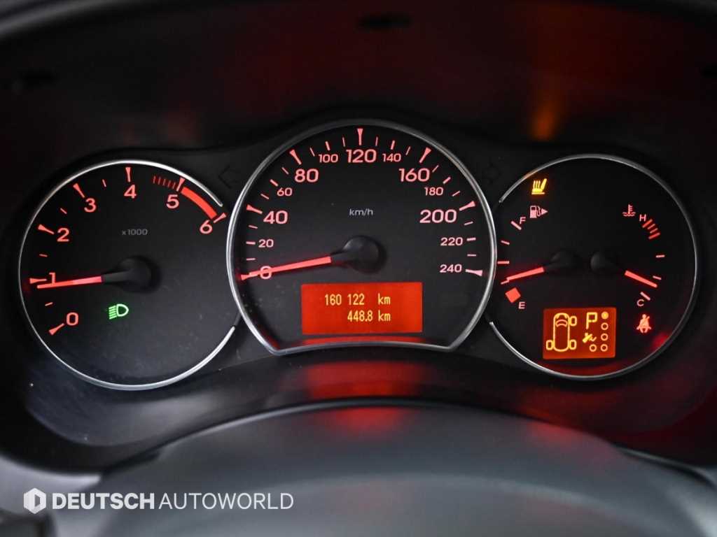 SAMSUNG QM5 - Vista 8