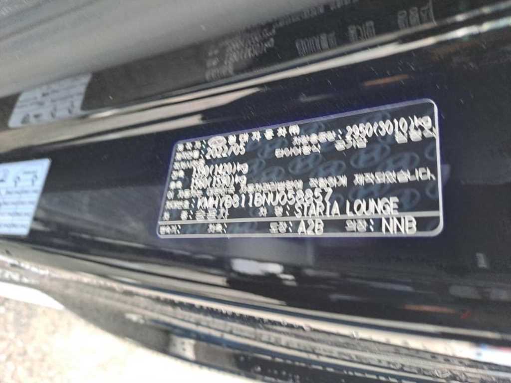 HYUNDAI Staria - Vista 10