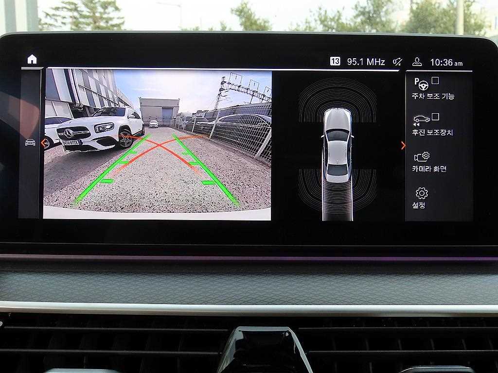 BMW 5 Series 2023 Blanco - Importación desde Corea - HF Imports Iquique - Foto 14