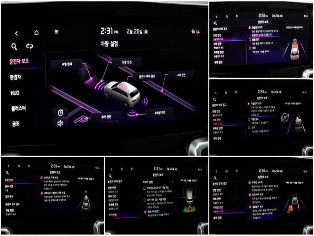 KIA Sorento 2021 - Importación desde Corea - HF Imports Iquique - Foto 16