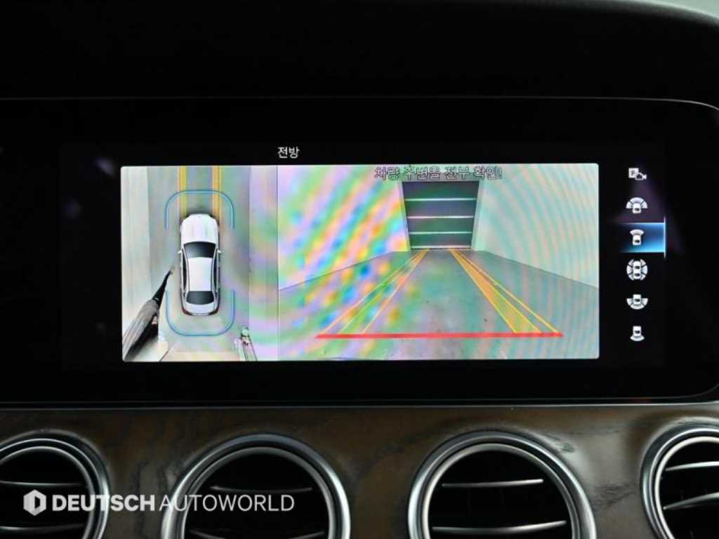 Mercedes Benz E class 2021 Negro - Importación desde Corea - HF Imports Iquique - Foto 15