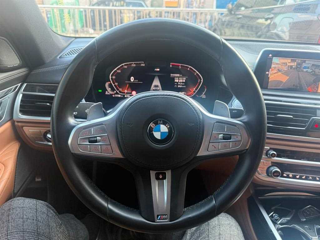 BMW 7 Series - Vista 7