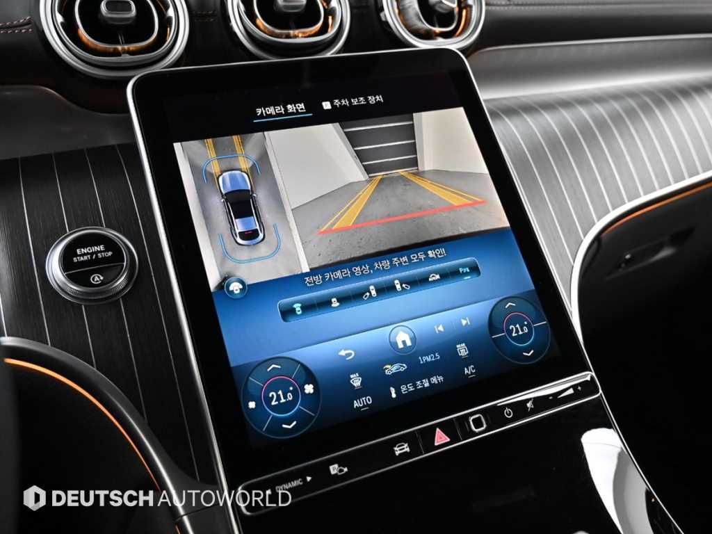 Mercedes Benz GLC Class 2025 Blanco - Importación desde Corea - HF Imports Iquique - Foto 15