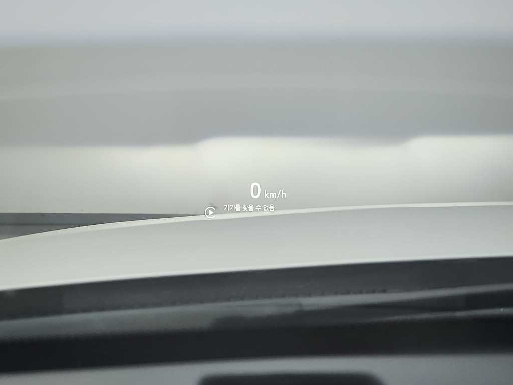 Chevrolet Trail Blazer 2023 Blanco - Importación desde Corea - HF Imports Iquique - Foto 18