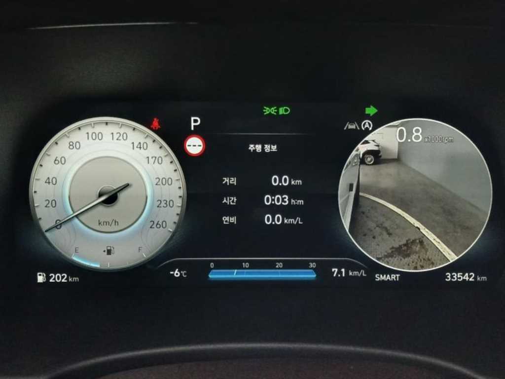 HYUNDAI Palisade - Vista 12