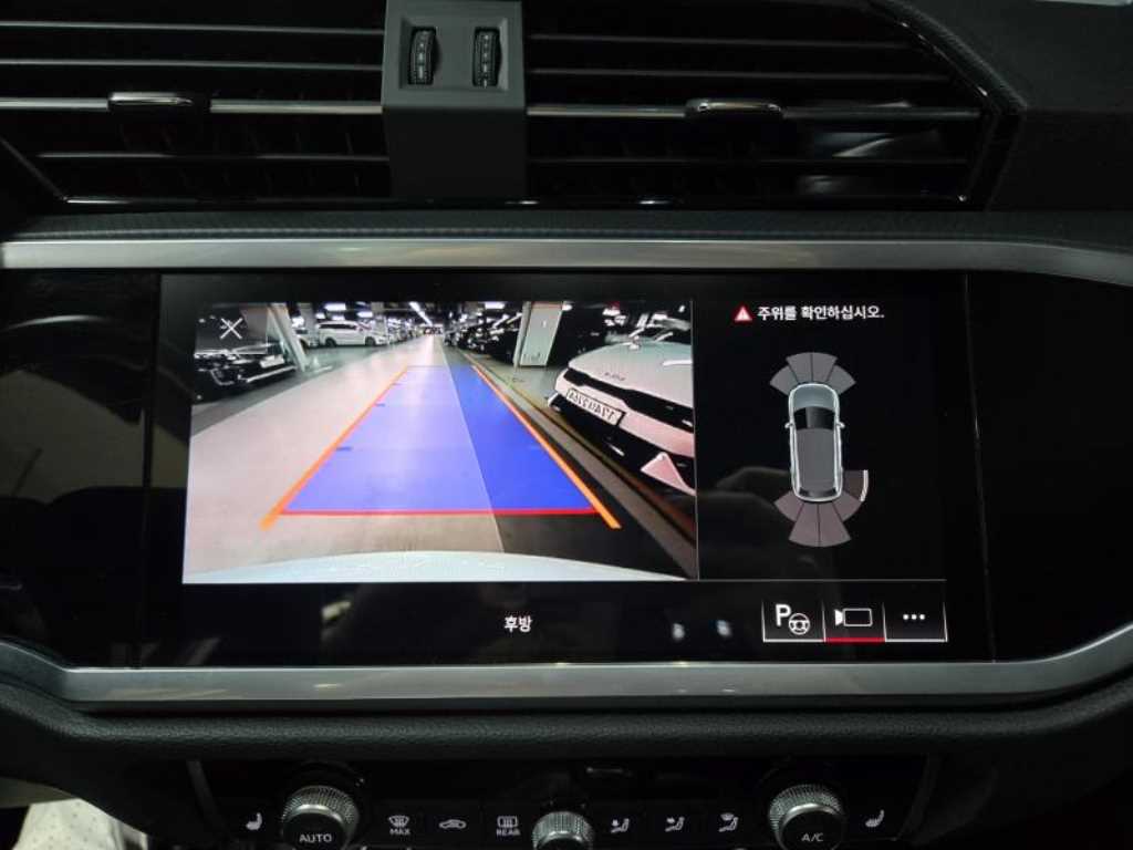 Audi Q3 2022 Blanco - Importación desde Corea - HF Imports Iquique - Foto 15