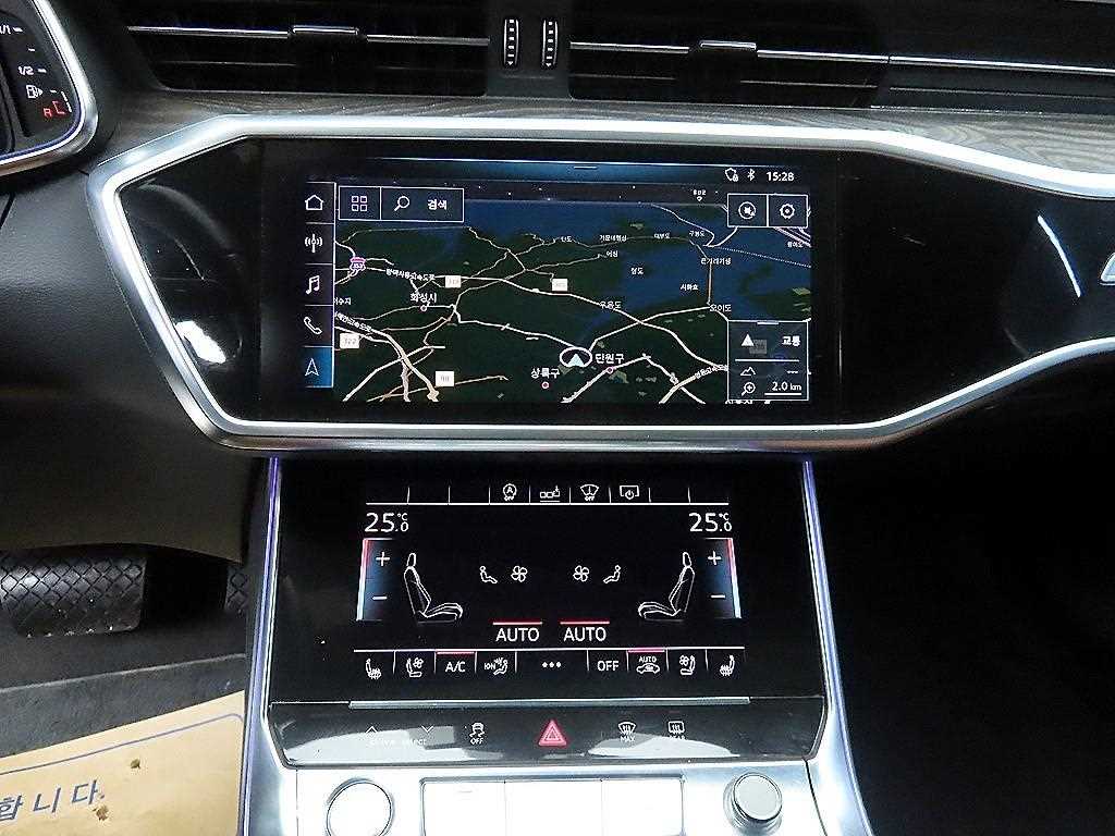 Audi A6 2020 Negro - Importación desde Corea - HF Imports Iquique - Foto 13