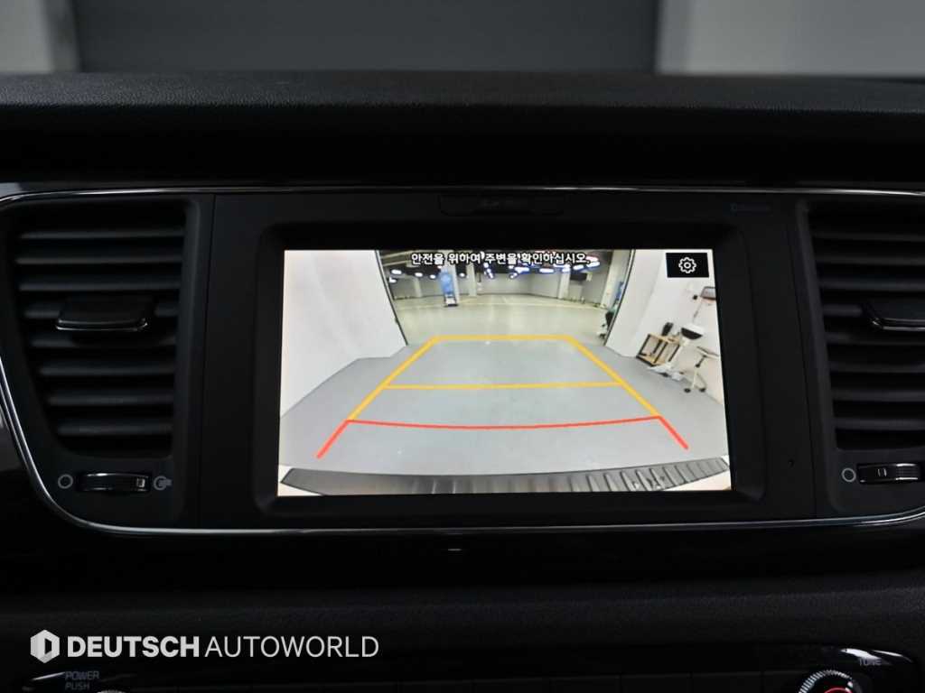 KIA Carnival 2019 Blanco - Importación desde Corea - HF Imports Iquique - Foto 15